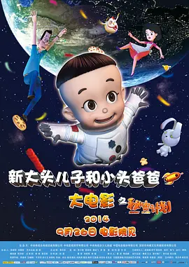 久久国产精彩视频